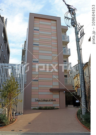 東京音楽大学池袋キャンパス(豊島) 東京音楽大学池袋キャンパス(豊島) 109684853