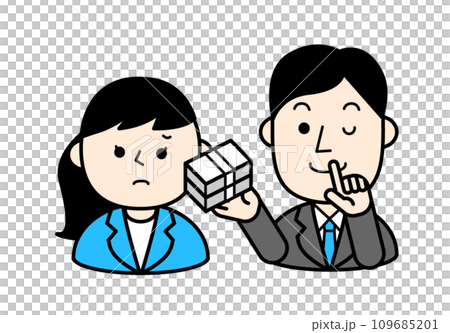 シンプルな人物イラスト 裏金を受け渡す政治家 シンプルな人物イラスト 裏金を受け渡す政治家 109685201