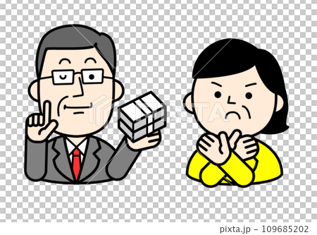 Simple character illustration: Politician handing over slush money 109685202
