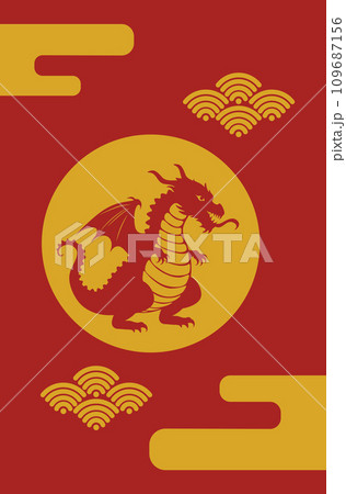 Cartoon red dragon Cartoon red dragon 109687156