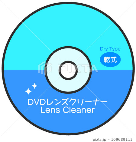 dvd レンズ ストア