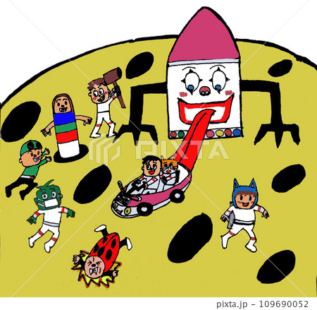 宇宙旅行　人類月面着陸成功 109690052