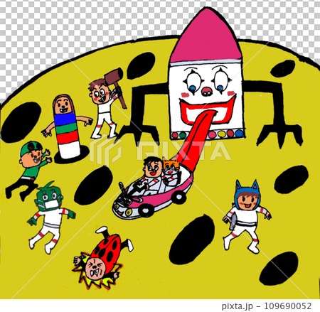 宇宙旅行　人類月面着陸成功 109690052