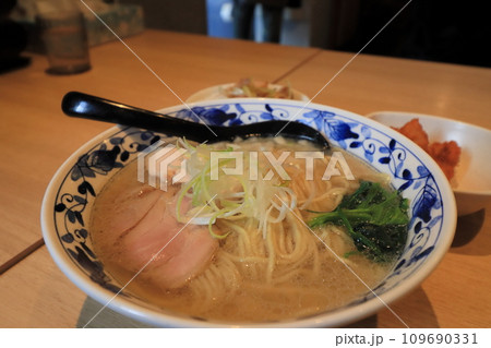 おいしいラーメン　自慢の塩ラーメン 109690331