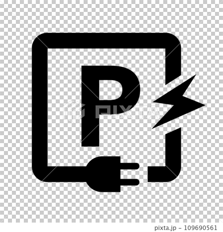 電動車充電可能停車圖示 電動車停車場 109690561