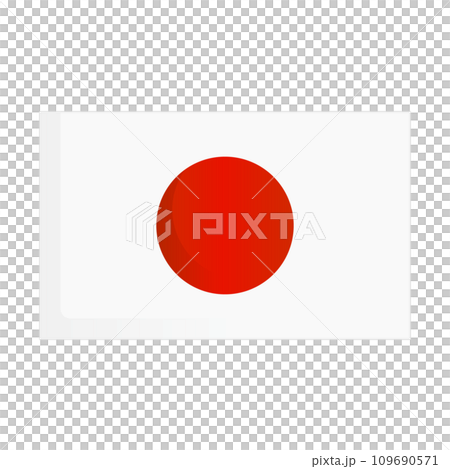 日本国旗 109690571