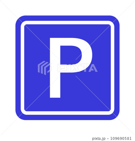 パーキング 109690581