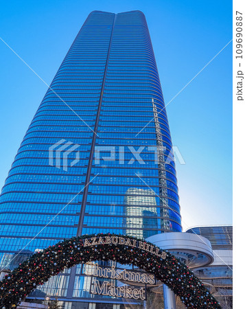 麻布台ヒルズ　クリスマス・マーケット 109690887