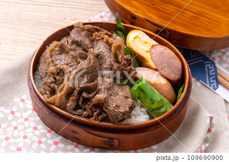 牛しぐれ煮弁当 109690900