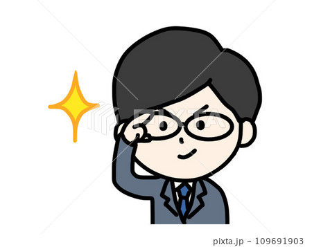 メガネが光る男性のイラスト② メガネが光る男性のイラスト② 109691903