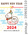 2024年辰年の可愛いデザインの年賀状 109692310