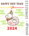 2024年辰年の可愛いデザインの年賀状 109692313