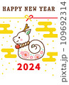 2024年辰年の可愛いデザインの年賀状 109692314