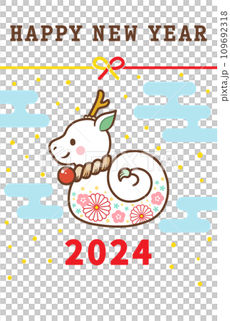 New Year's card with cute design for 2024 Year of the Dragon New Year's card with cute design for 2024 Year of the Dragon 109692318