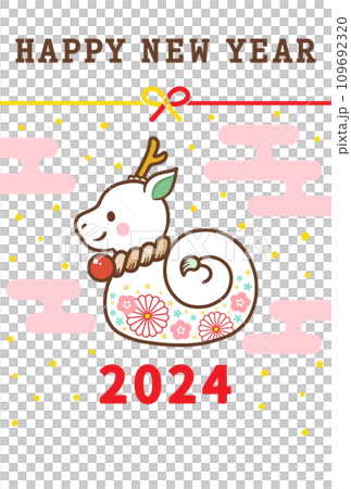 New Year's card with cute design for 2024 Year of the Dragon New Year's card with cute design for 2024 Year of the Dragon 109692320