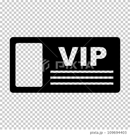 VIP専用チケット シルエット 109694403