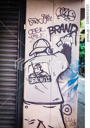 台湾 台北の街並み 台湾 台北の街並み 109695055