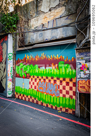 台湾　台北の街並み 109695062