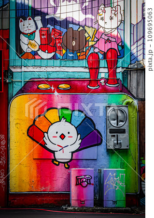 台湾 台北の街並み 台湾 台北の街並み 109695063