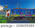 デハ1002     2010年　桃鉄仕様　 109695089