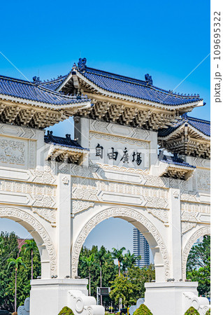 台湾 国立中正記念堂の風景 台湾 国立中正記念堂の風景 109695322