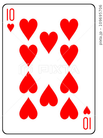 トランプ ハートの10 トランプ ハートの10 109695706