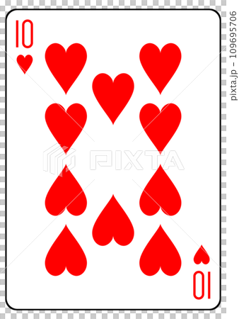 トランプ ハートの10 トランプ ハートの10 109695706