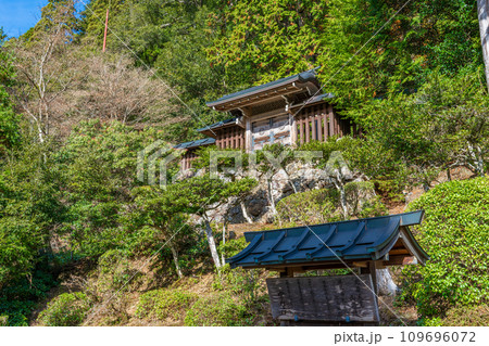 京都市右京区　北朝初代光厳天皇　山国陵　第百二代後花園天皇　後山国陵 109696072