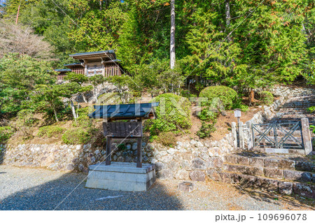京都市右京区　北朝初代光厳天皇　山国陵　第百二代後花園天皇　後山国陵 109696078