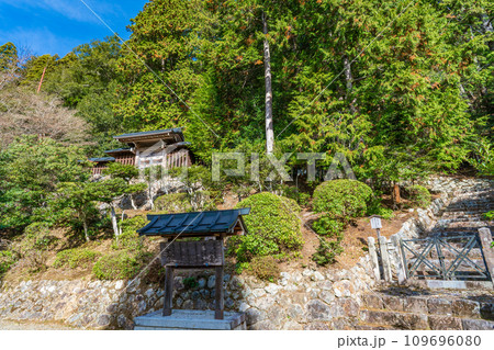 京都市右京区　北朝初代光厳天皇　山国陵　第百二代後花園天皇　後山国陵 109696080