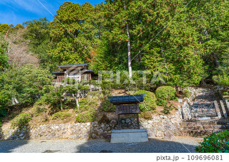 京都市右京区　北朝初代光厳天皇　山国陵　第百二代後花園天皇　後山国陵 109696081