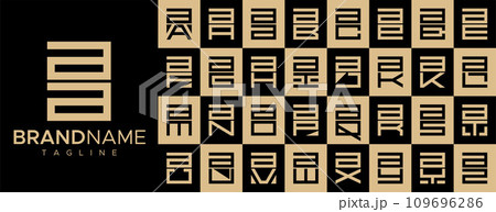 Square letter A AA logo design set 109696286