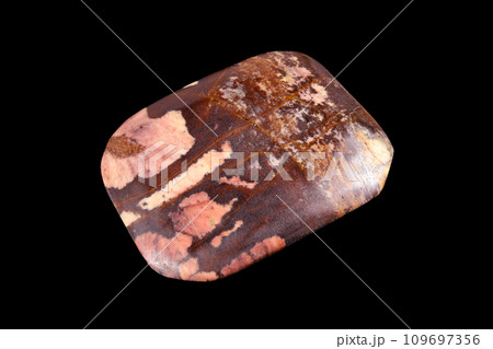 アウトバック・ジャスパー 風景を宿す石 109697356