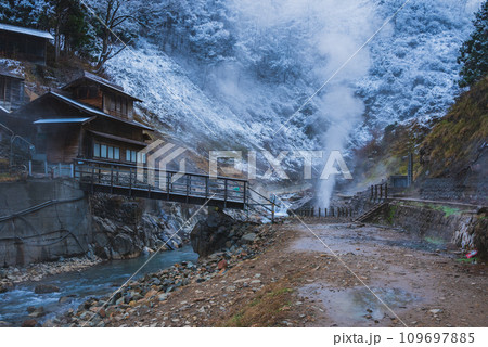 【地獄谷温泉】渋の地獄谷噴泉【下高井郡山ノ内町】 【地獄谷温泉】渋の地獄谷噴泉【下高井郡山ノ内町】 109697885