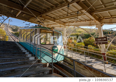十国峠パノラマケーブルカー・十国峠山麓駅 静岡県 函南町 十国峠パノラマケーブルカー・十国峠山麓駅 静岡県 函南町 109698537