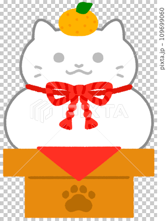 猫型の鏡餅(顔あり)のイラスト素材 [109699060] - PIXTA