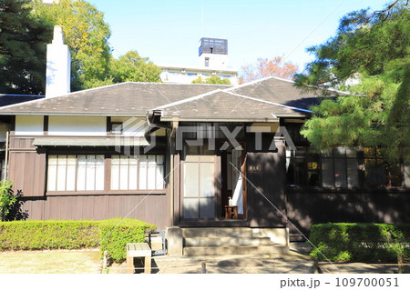 東京都立殿ヶ谷戸庭園 本館 東京都立殿ヶ谷戸庭園 本館 109700051