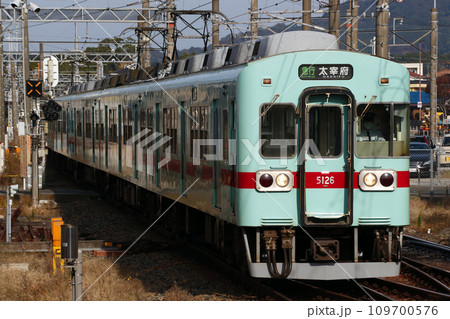 ［D］西鉄大宰府線5000形（急行：西鉄天神発列車） 109700576