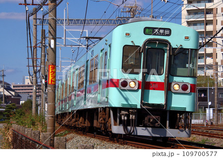 ［T］西鉄天神大牟田線5000形（急行：西鉄天神⇔大牟田） 109700577