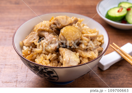 鶏としょうがの炊き込みご飯 鶏としょうがの炊き込みご飯 109700663