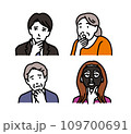 悩みを抱える男女のイラスト 109700691