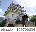 宇和島城　天守閣 109700836