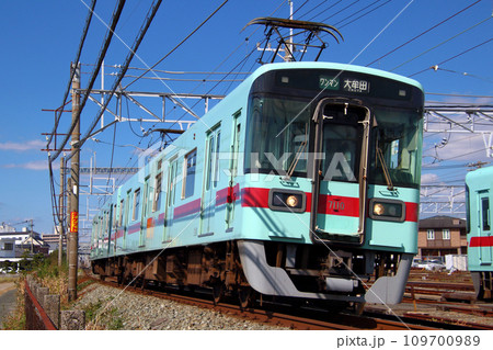 ［A］西鉄甘木線7000形ワンマン運転（各停：甘木⇔大牟田） 109700989