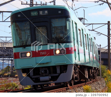 ［A］西鉄甘木線7000形ワンマン運転（各停：甘木⇔大牟田） 109700992