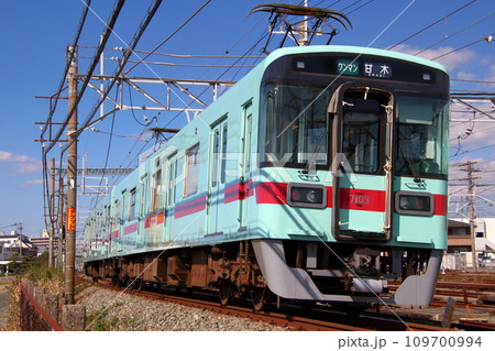［A］西鉄甘木線7000形ワンマン運転（各停：甘木⇔大牟田） 109700994