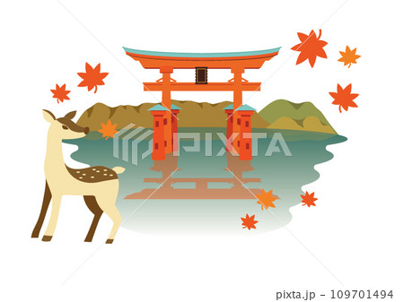 厳島神社 鹿と紅葉のイラスト 厳島神社 鹿と紅葉のイラスト 109701494
