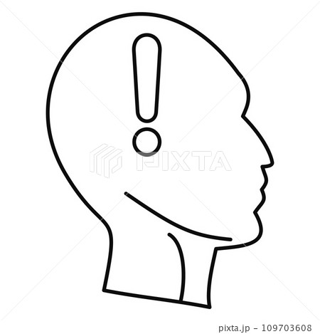 Innovation thinking icon. Outline illustration of innovation thinking vector icon for web design isolated on white background 109703608