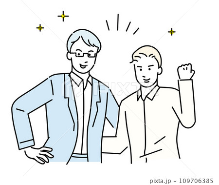 ガッツポーズをする男性ーノーネクタイービジネス開発チームーシンプルベクターイラスト素材 109706385