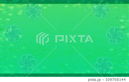 Green abstract background banner, with copy space for text or your images 109708144
