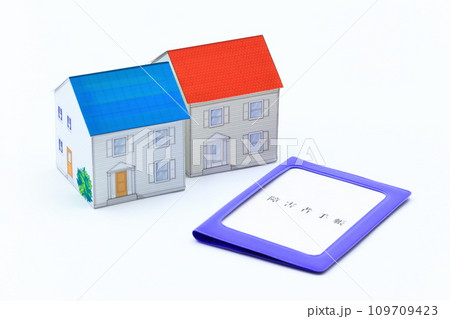 障害者手帳と在宅のイメージ 障害者手帳と在宅のイメージ 109709423